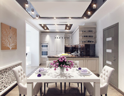 Kitchen ceiling design 2023