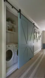 Пральная машына ў пярэднім пакоі дызайн