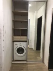 Стиральная машина в прихожей дизайн