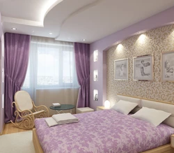 Yotoq Xonasini DIY Ta'Mirlash Dizayni