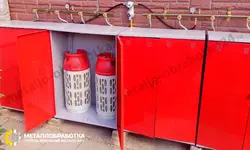 Газ баллонының дизайны бар ас үй