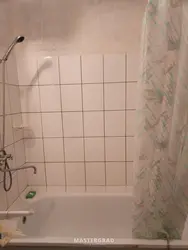 Banyoda Eski Plitkalar Dizayni