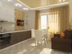 Дизайн Светлой Кухни С Телевизором