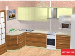 Kitchen 250 by 250 design