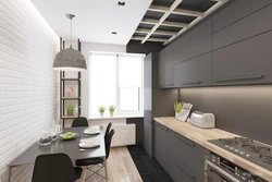 Kitchen design for a young man