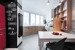 Дизайн кухни для молодого человека