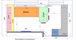 Living room kitchen design with dimensions