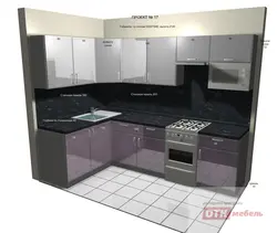 Mətbəx Dizaynı 2500 Ilə 2500