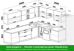 Mətbəx Dizaynı 2500 Ilə 2500
