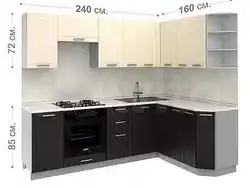 Дызайн кухні 240 на 240
