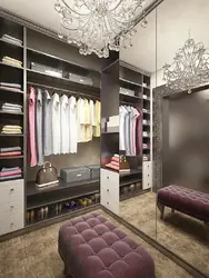 Категория Гардероб