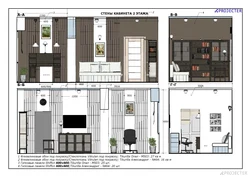 Wall Scan Kitchen Design Project