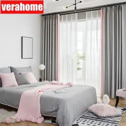 Curtain design for gray and white bedroom