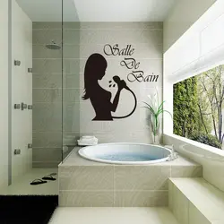 Bathroom Design With Pictures On The Wall