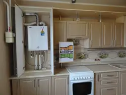 Kitchen with boiler and balcony design