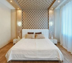 Bedroom Design From Ceiling To Floor