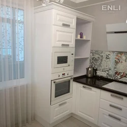 Kitchen design with microwave cabinet