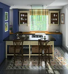 What Is The Kitchen Design In Your Home?