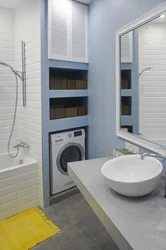 Bathroom design with partition for washing machine