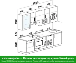 Кухня 3 на 3 дызайн з посудамыйнай