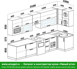 Кухня 3 на 3 дызайн з посудамыйнай