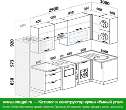 Kitchen 3 By 3 Design With Dishwasher