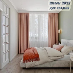 Design Of Windows In A Bedroom In A Panel House