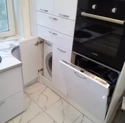 Газ Плитасы, Тоңазытқыш Және Микротолқынды Пеші Бар Ас Үй