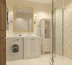 Bathroom design with shower and washing machine and dryer