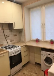 Paltaryuyan Maşın Ilə Xruşşov 5 Kv M Mətbəx Dizayn