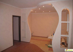Катэгорыя 