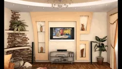 Apartment Walls Plasterboard Photo