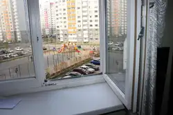 Photo of the street from the apartment window
