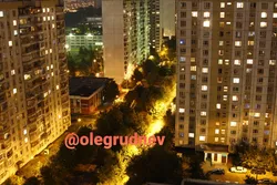 Фото улицы с окна квартиры