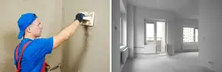 Квартиры С Выровненными Стенами Фото