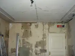 Шифтҳо дар квартираҳои кӯҳна суратҳо