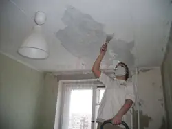 Ceilings In Old Apartments Photos