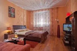 Снять квартиру 2 комнаты фото