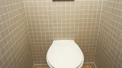 Toilet for a toilet in an apartment photo