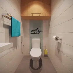 Toilet for a toilet in an apartment photo