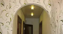 Арка В Квартире С Обоями Фото