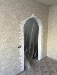 Арка В Квартире С Обоями Фото