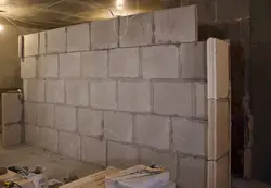 Пәтер фотосуретіндегі бөлімдерге арналған блоктар