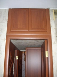 Катэгорыя 