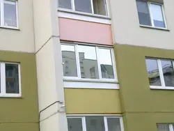 Film For Windows In Apartment Photo