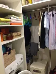 Категория Кладовка