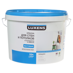 Washable Paint For Walls In Apartment Photo