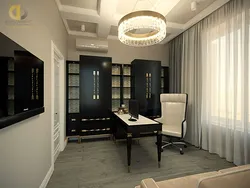 Ofis foto mənzil və ya interyer və ya dizayn