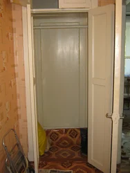 Кладовка