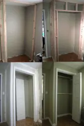 Кладовка